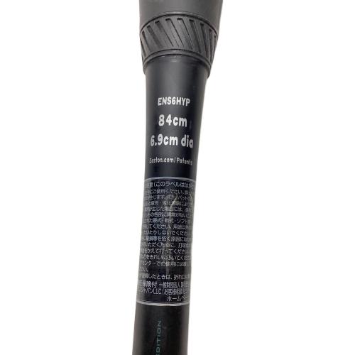 Easton (イーストン) HYPERFIRE 軟式バット ENS6HYP ケース付 84㎝ グリーン