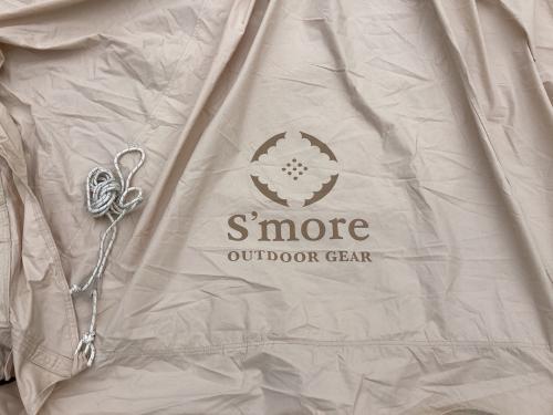 S'more (スモア) モノポールテント  Bello 400