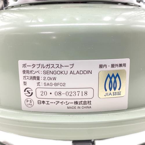 SENGOKU Aladdin (センゴク アラジン) アウトドアヒーター SAG-BF02 グリーン