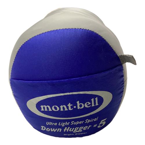mont-bell (モンベル) マミー型シュラフ(ダウン) 1121207 ライトジップ スタッフバッグS付き U.L.スーパー スパイラルダウンハガー#5