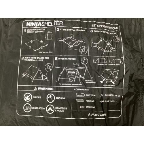 PAAGO WORKS (パーゴワークス) ソロテント ニンジャシェルター