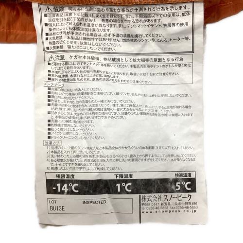 Snow peak (スノーピーク) マミー型シュラフ(ダウン) BDD-021 BACOO(バクー)350