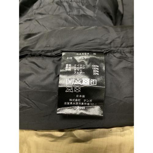 NANGA (ナンガ) マミー型シュラフ(ダウン) ストレージバッグ付 コヨーテ×ブラック オーロラ900