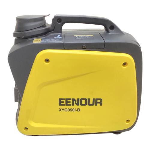 EENOUR (イーノウ) 発電機 カセットボンベ式 インバーター発電XYG950