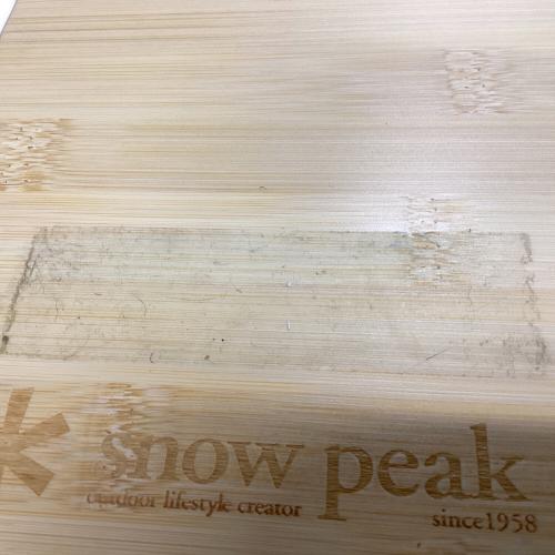 Snow peak (スノーピーク) アウトドアテーブル LV-100TR ワンアクションローテーブル竹