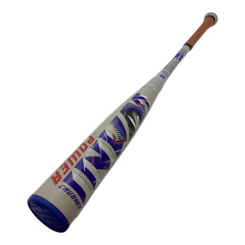 marucci (マルーチ) ワニクラッシャーパワー 軟式バット MJJSBBWP ケース付 84cm グレー×ブルー