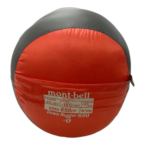mont-bell (モンベル) マミー型シュラフ(ダウン) 1121379 オレンジ Rジップ ストレージバッグ付 ダウンハガー650 #0