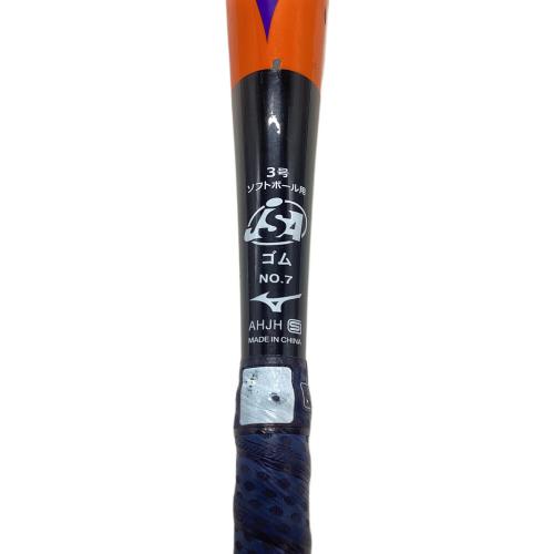 MIZUNO (ミズノ) AX4 ソフトボール用バット 1CJFS307 ゴム用ソフトボール3号 ケース付き 84cm/5.7cm DIA. ブルー×オレンジ