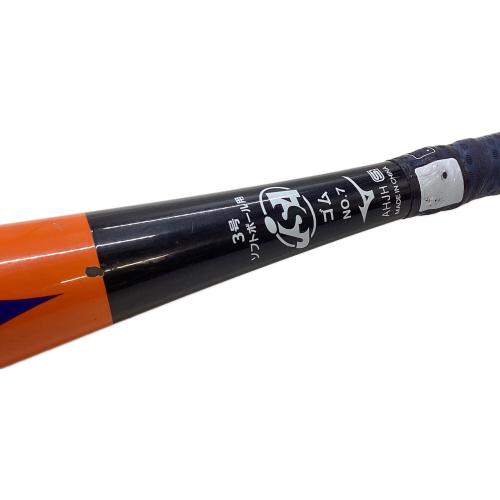 MIZUNO (ミズノ) AX4 ソフトボール用バット 1CJFS307 ゴム用ソフトボール3号 ケース付き 84cm/5.7cm DIA. ブルー×オレンジ