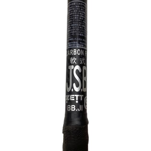 ZETT (ゼット) モンスターブラックキャノン 軟式バット BCT31385 ケース付 85cm ブラック