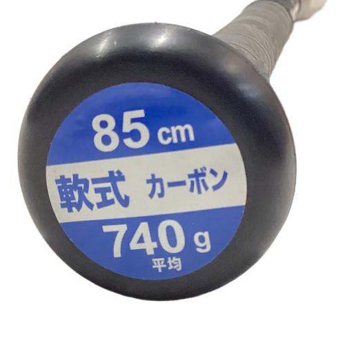 ZETT (ゼット) モンスターブラックキャノン 軟式バット BCT31385 ケース付 85cm ブラック