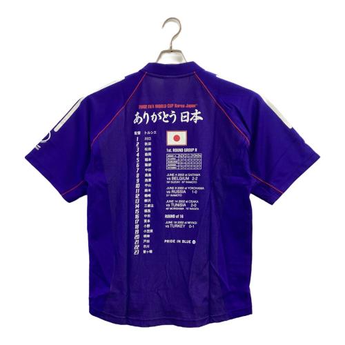 日本代表 (ニホンダイヒョウ) サッカーユニフォーム 381414 2002年日韓W杯記念ユニフォーム メンズ SIZE L ブルー