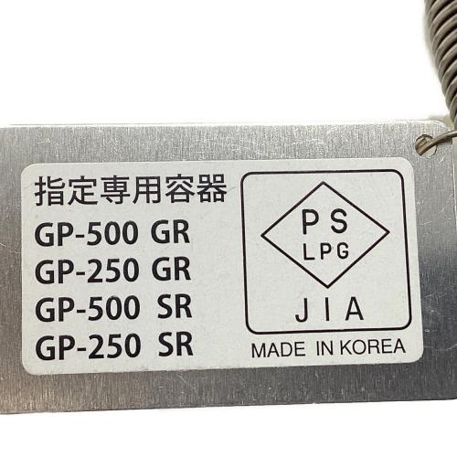 Snow peak (スノーピーク) シングルガスバーナー GS-450R 2021年製 フラットバーナー PSLPGマーク有