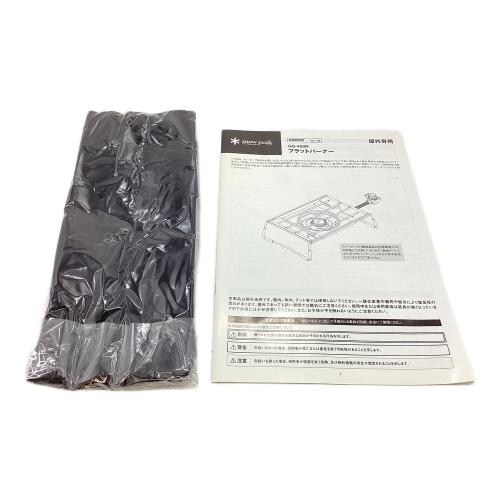 Snow peak (スノーピーク) シングルガスバーナー GS-450R 2021年製 フラットバーナー PSLPGマーク有
