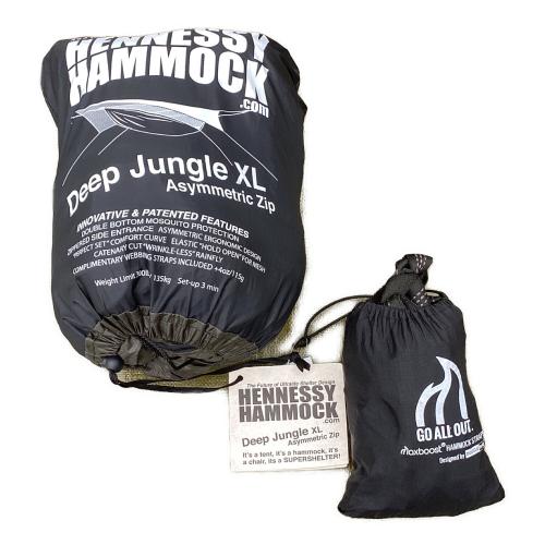 HENNESY HAMMOCK ハンモック ディープジャングル XL