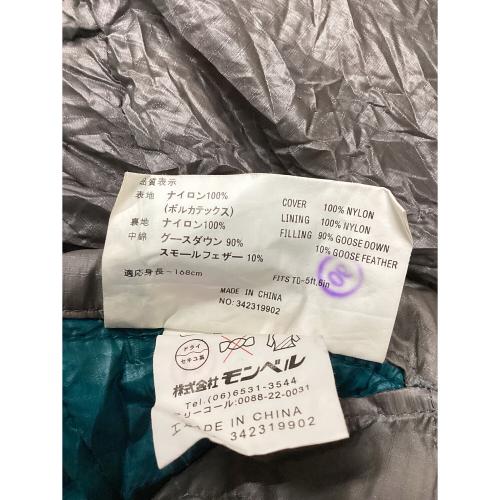 mont-bell (モンベル) マミー型シュラフ(ダウン) 1121781 ライトジップモデル ブルー U.L.スーパーストレッチ ダウンハガー#3ショート