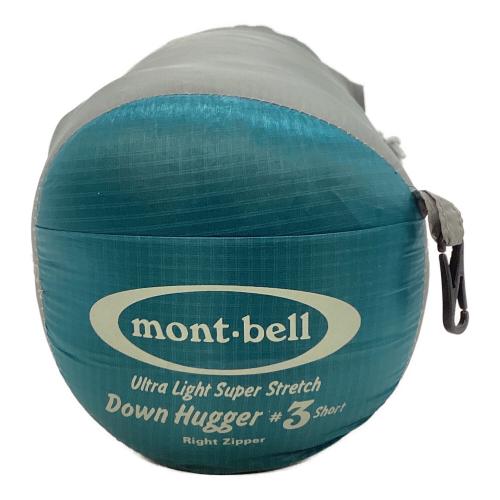 mont-bell (モンベル) マミー型シュラフ(ダウン) 1121781 ライトジップモデル ブルー U.L.スーパーストレッチ ダウンハガー#3ショート