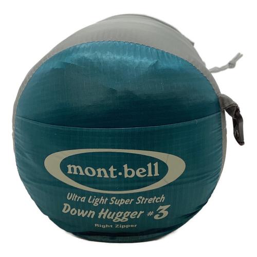 mont-bell (モンベル) マミー型シュラフ(ダウン) 1121728 ライトジップモデル ブルー U.L.スーパーストレッチダウンハガー#3