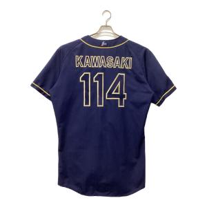オリックス・バファローズ 応援グッズ ネイビー　ユニフォーム【114】川﨑