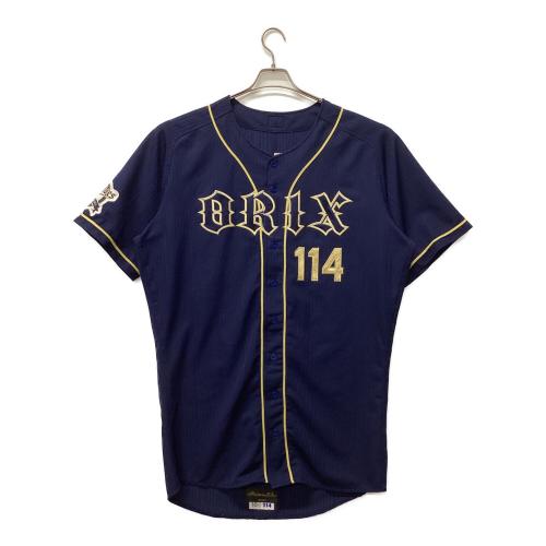 オリックス・バファローズ 応援グッズ ネイビー　ユニフォーム【114】川﨑