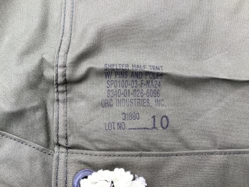 US軍 (ユーエスグン) ソロテント ジッパー加工有 シェルターハーフ2枚セット