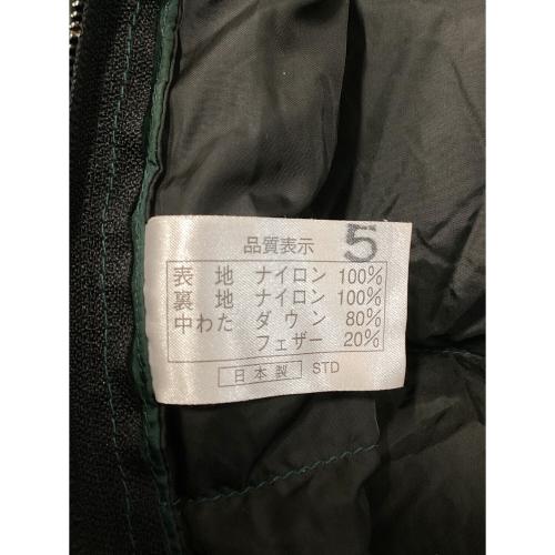 NANGA (ナンガ) 封筒型シュラフ(ダウン) オーロラライト 500 STD