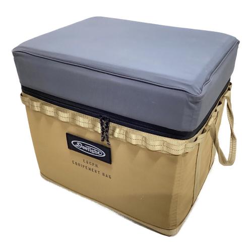 Deelight (ディーライト) ハイブリットクーラーボックス クーラーボックス 40L ベージュ×グレー
