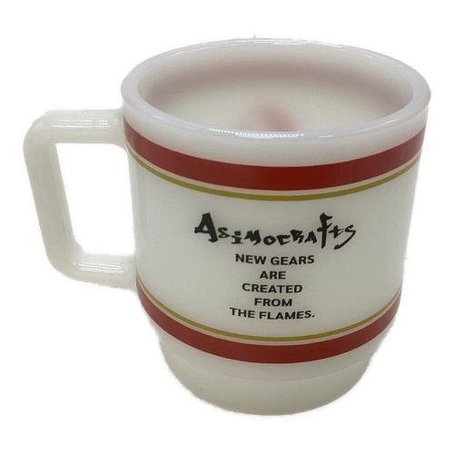 Asimocrafts (アシモクラフツ) AFRO MILK GLASS asimo ver. アウトドア食器