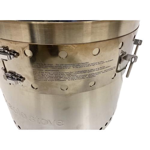 solo stove (ソロストーブ) レンジャー 旧型 焚火台
