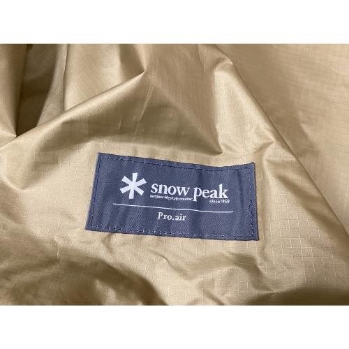 Snow peak (スノーピーク) ヘキサタープ FES-330 雪峰祭2023春 エルフィールドヘキサ Pro.air