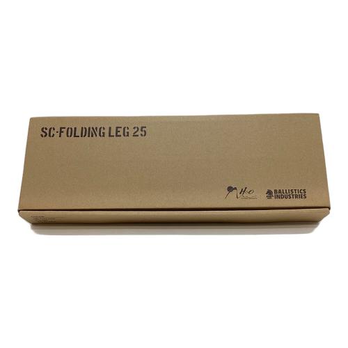 BALLISTICS (バリスティクス) ファニチャーアクセサリー カーキ シェルコンレッグ25