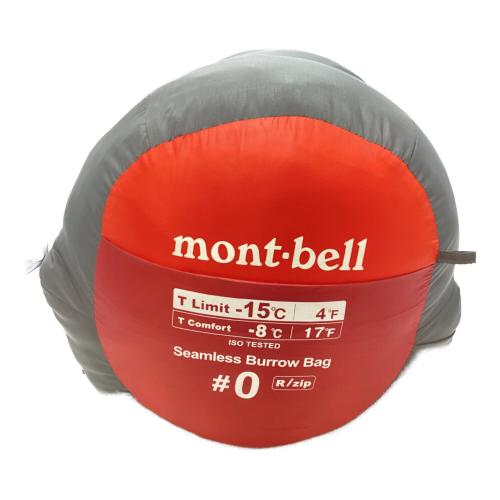 mont-bell (モンベル) マミー型シュラフ(化繊) 1121423 R/ZIP シームレスバロウバッグ#0
