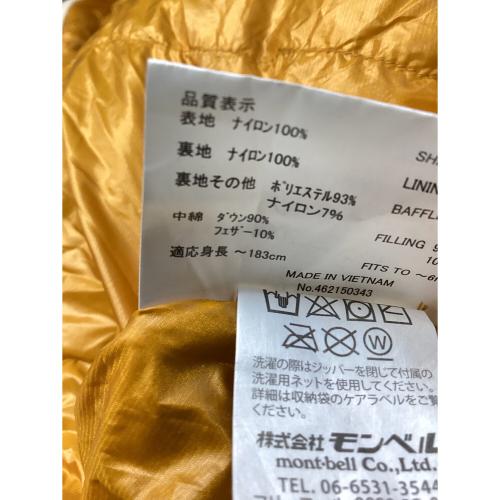 mont-bell (モンベル) 1121400 シームレスダウンハガー800 #2/LZIPイエロー スタッフバッグ付
