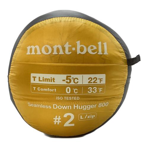 mont-bell (モンベル) 1121400 シームレスダウンハガー800 #2/LZIPイエロー スタッフバッグ付