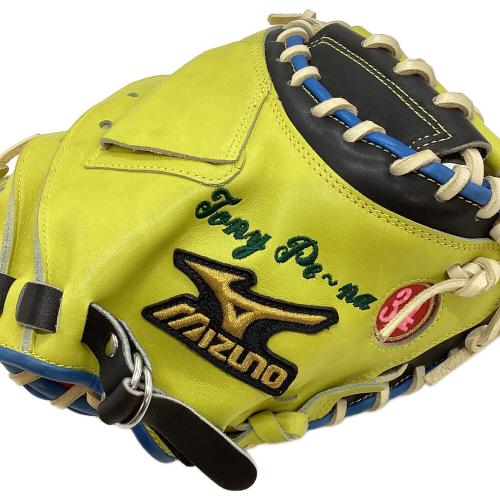 MIZUNO (ミズノ) ミズノプロ キャッチャーミット イエロー
