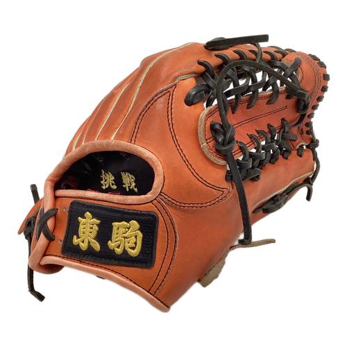 東駒 (トウコマ) プロスペシャルオーダー  匠 BULL 硬式グローブ