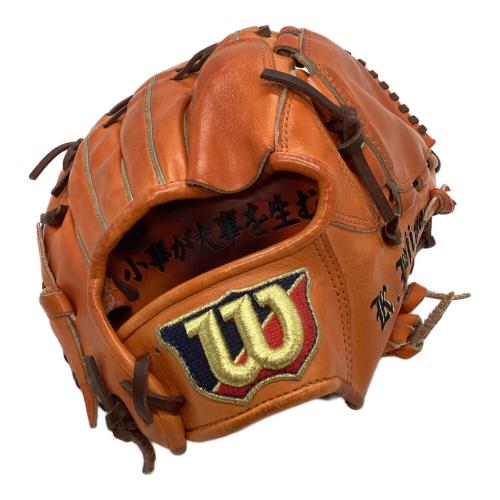 Wilson (ウィルソン) ウィルソンスタッフ 硬式グローブ オレンジ