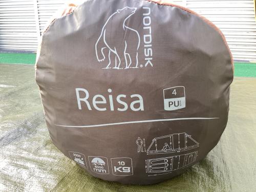 Nordisk (ノルディスク) ツールームテント レイサ 4PU