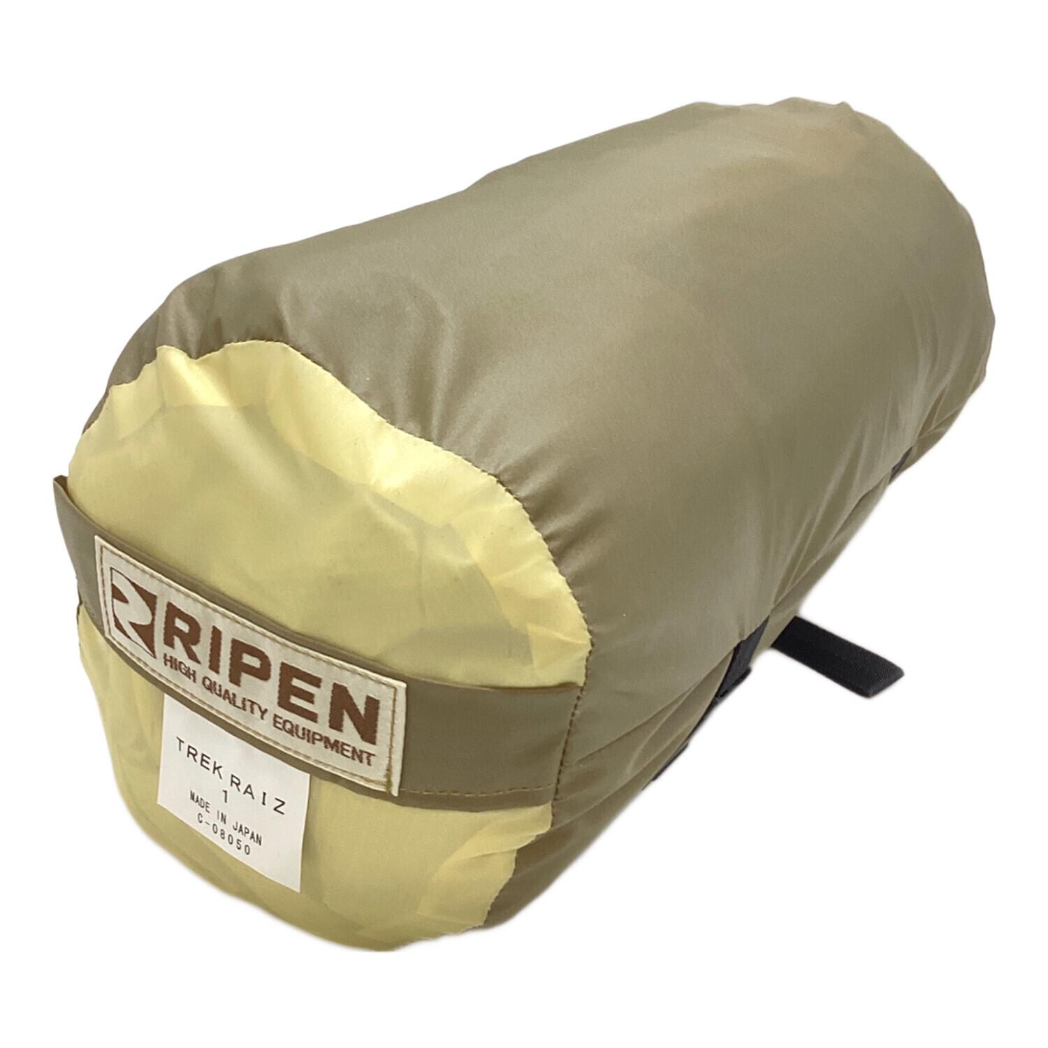 ARAI TENT (アライテント) 登山用テント トレックライズ1｜トレファク