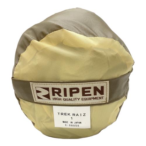ARAI TENT (アライテント) 登山用テント トレックライズ1