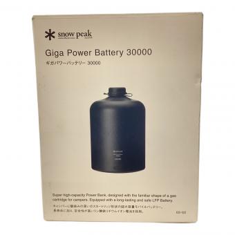 Snow peak (スノーピーク) ギガパワーバッテリー30000 ポータブルバッテリー ES-122