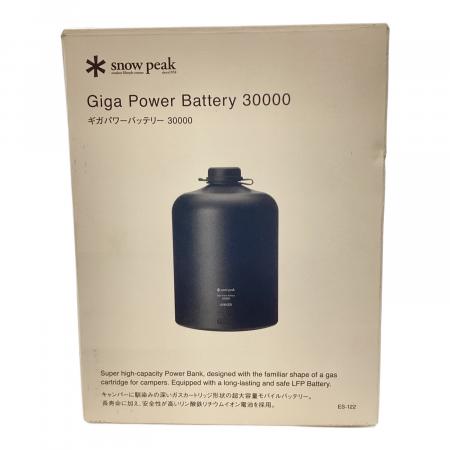 Snow peak (スノーピーク) ギガパワーバッテリー30000 ポータブル