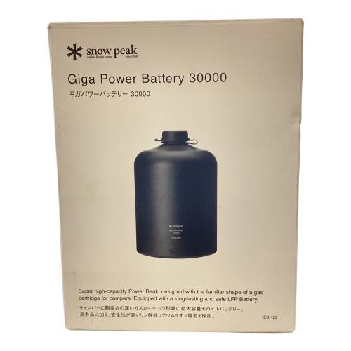 Snow peak (スノーピーク) ギガパワーバッテリー30000 ポータブルバッテリー ES-122