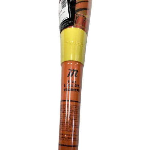 marucci (マルーチ) WANI CRUSHER POWER MAX 軟式バット MJJSBBWPM トップバランス 収納ケース付 @ 84cm オレンジ