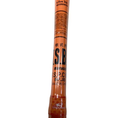 marucci (マルーチ) WANI CRUSHER POWER MAX 軟式バット MJJSBBWPM トップバランス 収納ケース付 @ 84cm オレンジ
