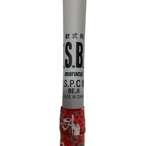marucci (マルーチ) WANI SPEED MAX 軟式バット MJJSBBWCSM 収納ケース付 84cm レッド