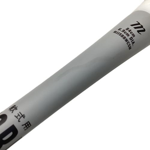marucci (マルーチ) WANI SPEED MAX 軟式バット MJJSBBWCSM 収納ケース付 84cm レッド
