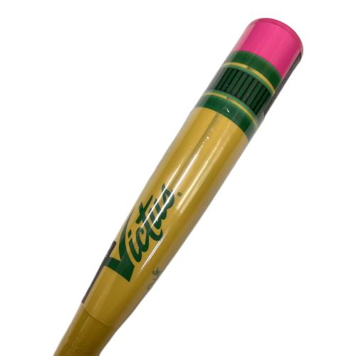 Victus (ビクタス) TICONDEROGA 軟式バット VJJSBBYP トップバランス 収納ケース付 @ 83cm イエロー
