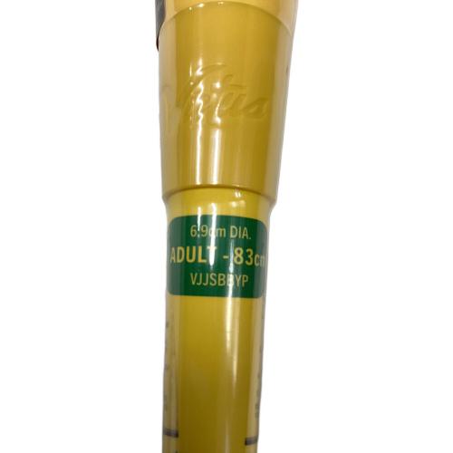 Victus (ビクタス) TICONDEROGA 軟式バット VJJSBBYP トップバランス 収納ケース付 @ 83cm イエロー