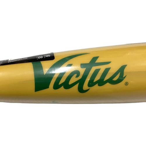 Victus (ビクタス) TICONDEROGA 軟式バット VJJSBBYP トップバランス 収納ケース付 @ 83cm イエロー